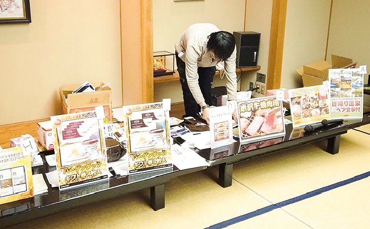 2 月 15 日 新年会