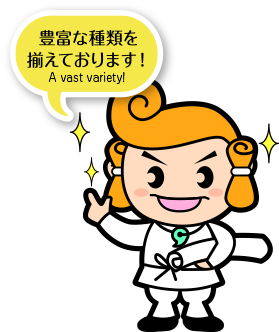 ロール太子